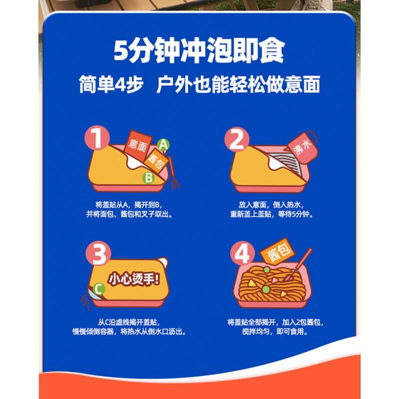 Yi Ya Instant Noodles for Children's Meals, Screw Noodles, Ultraman Baby Breakfast, Non-fried Italian Complementary Food 