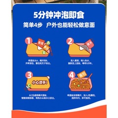 Yi Ya Instant Noodles for Children's Meals, Screw Noodles, Ultraman Baby Breakfast, Non-fried Italian Complementary Food 
