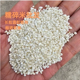 面粉;其他米面类;糯米