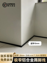 �Oխ�X�Ͻ����_��2cm/1.5��ճ�[�Οo�۽��٘O����Ƕʽ���_���N�_