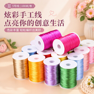 ���l�¿�5̖�Ї��Y�����K�����ֹ�diy���龎�K�������Ʒ������K