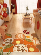 XY�e�S26������T�؉|���w��̺�T����ϴ�_�|PVC���K�ɲ������T�|