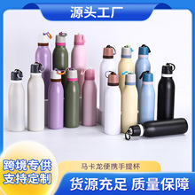 跨境创意马卡龙色系可乐瓶304不锈钢保温杯车载便携保冷汽车杯