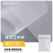 �F؛50D���yƽ�� ���W��������ϴ�o������ ��Ӳˮ���y��߅�l�W��