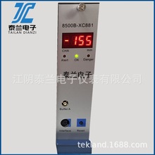 8500B-XC881̈́әCOرoģK 䓏S늏SˮSzyԪ