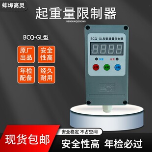 �������`���dBCQ-GL2t3t5t10�����ؙC������܇늄Ӻ��J����������