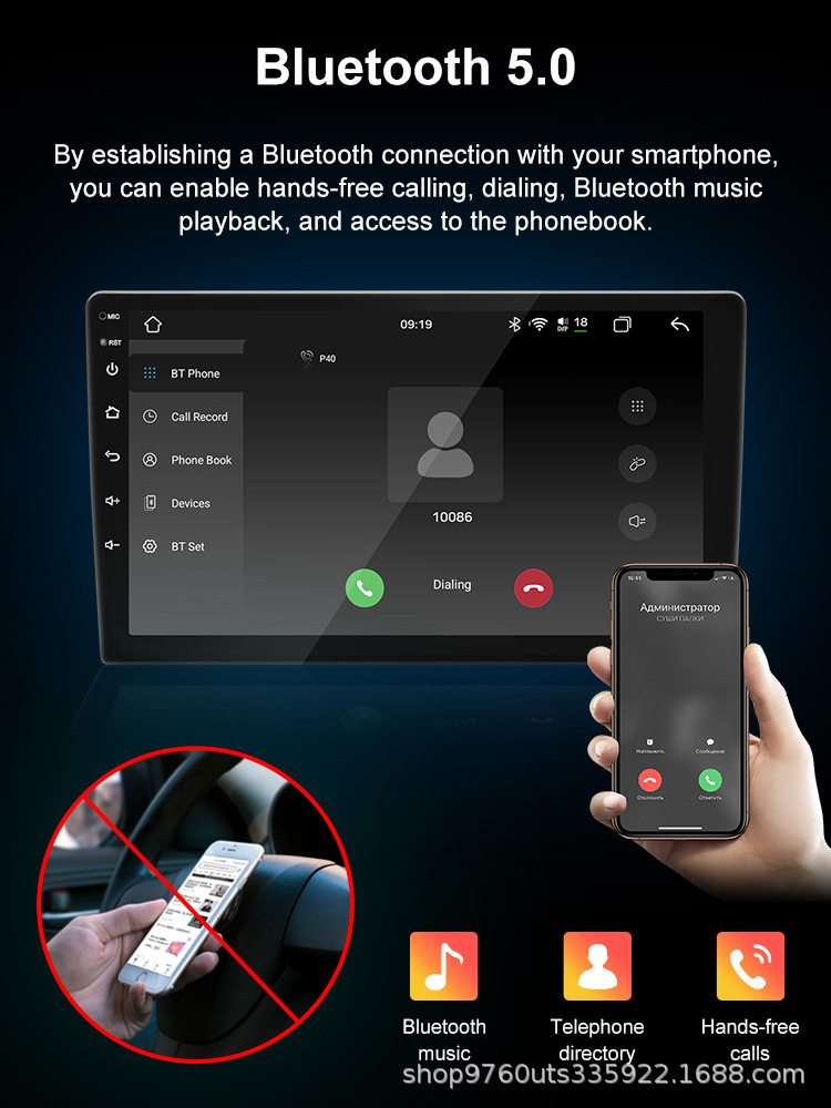 Cross-border 9inch 10inch FYT7865 Android Universal Device 8+128 Reverse Camera Bluetooth Carplay Car Navigation