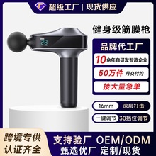 �羳�߶˿��Ĥ�����ƴ���OEM�oˢ늙C�����������Ͱ�Ħ����Ӣ��