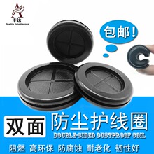 �p���o��Ȧ�A�γ����h�C�����zƤȦ��ˮ���m�^��Ȧ�ܷ������