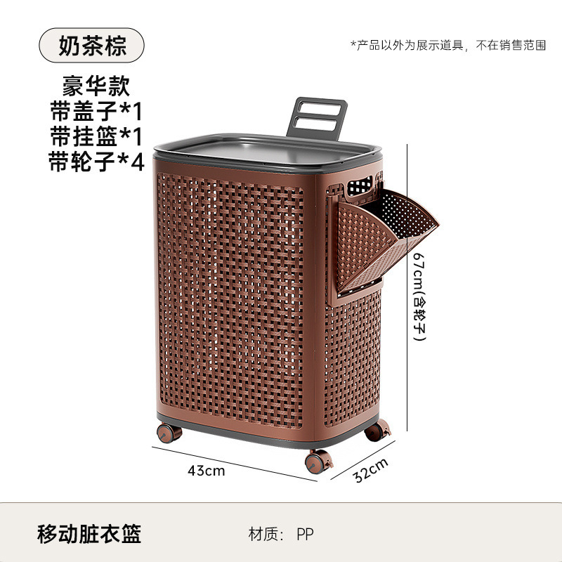籐の汚れた衣類バスケット家庭用収納バスケット蓋付き高品質のバスルームの汚れた衣類バスケット大容量の車輪付き衣類収納バスケット|undefined