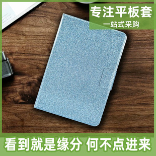 �m���O��IPAD56 AIR1234 9.7 10.2 10.9 PRO11 �����W��늉�Ƥ��