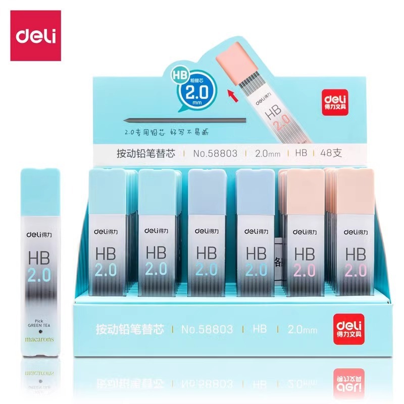 デリ 58803 自動鉛筆芯 2.0 ミリメートル自動ペン芯 2b 鉛筆太い芯連続芯 hb 鉛筆小|undefined