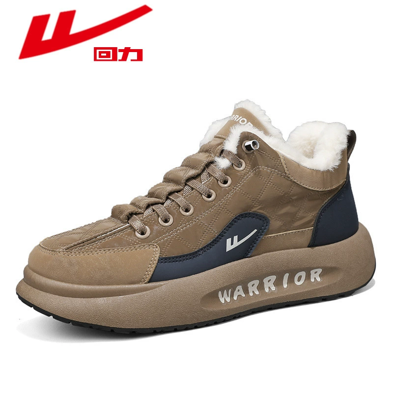 Тёплые спортивные ботинки (Warrior), с меховой подкладкой, противоскользящая подошва, размеры 39–44
