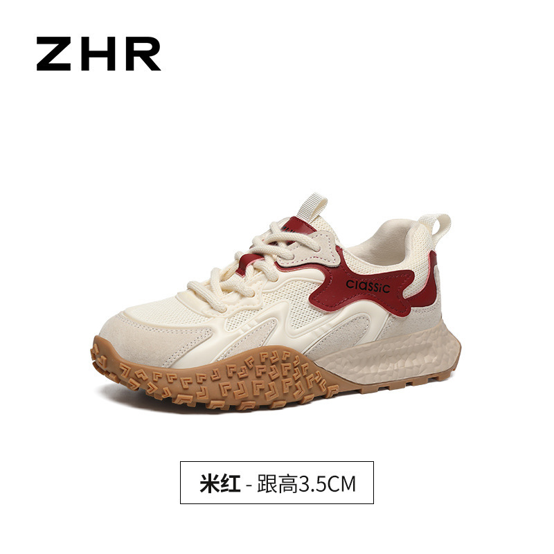 ZHR则则真皮拼接网面透气德训鞋2025秋季休闲增高3.5cm舒适运动鞋|undefined