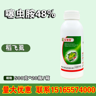 ���ؿ�48%���x��ˮ���wʭ�������^����ľʭ�E�R�����߲ˑҸ���