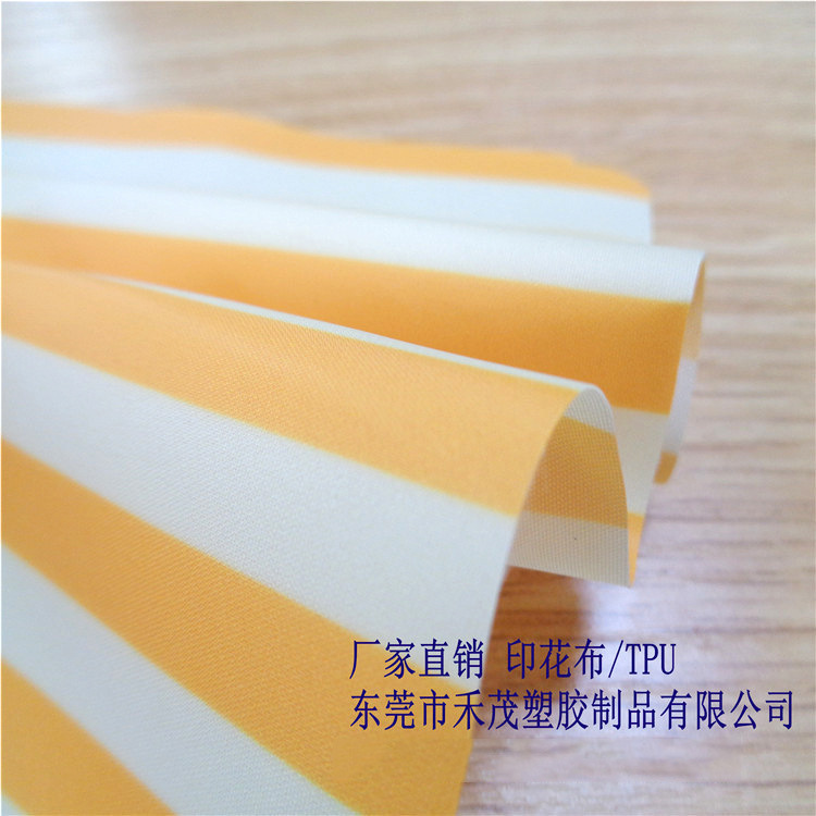 条纹印花布贴TPU防水布 ,新型环保装饰性面料 实力厂家