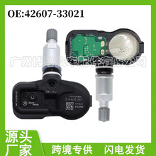 42607-33021 PMV-107J  �m��� �S���׿��_˹���J˹Rav4�������l
