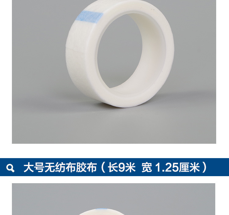 一键复制_20210924104039