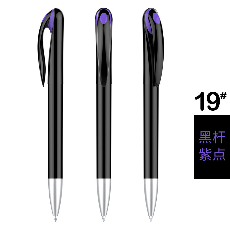 Punto negro Purple