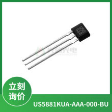 US5881KUA-AAA-000-BU Melexis(о)ѹ3.5-24