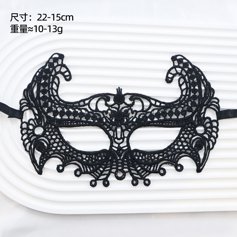 Amazon fiesta de adultos amorfa máscara de encaje media cara máscara de baile hombre y mujer set negro erótico paraguas de ojos