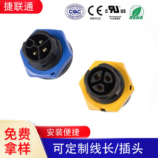 �S�ҹ��� M19��ˮ�B����  �������ˮ���� �ɹ̶����庽�ղ��^