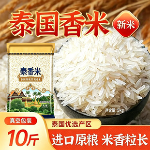 10��ԭ�Z�M���L������5kg̩��ԭ�Z��ͯ��