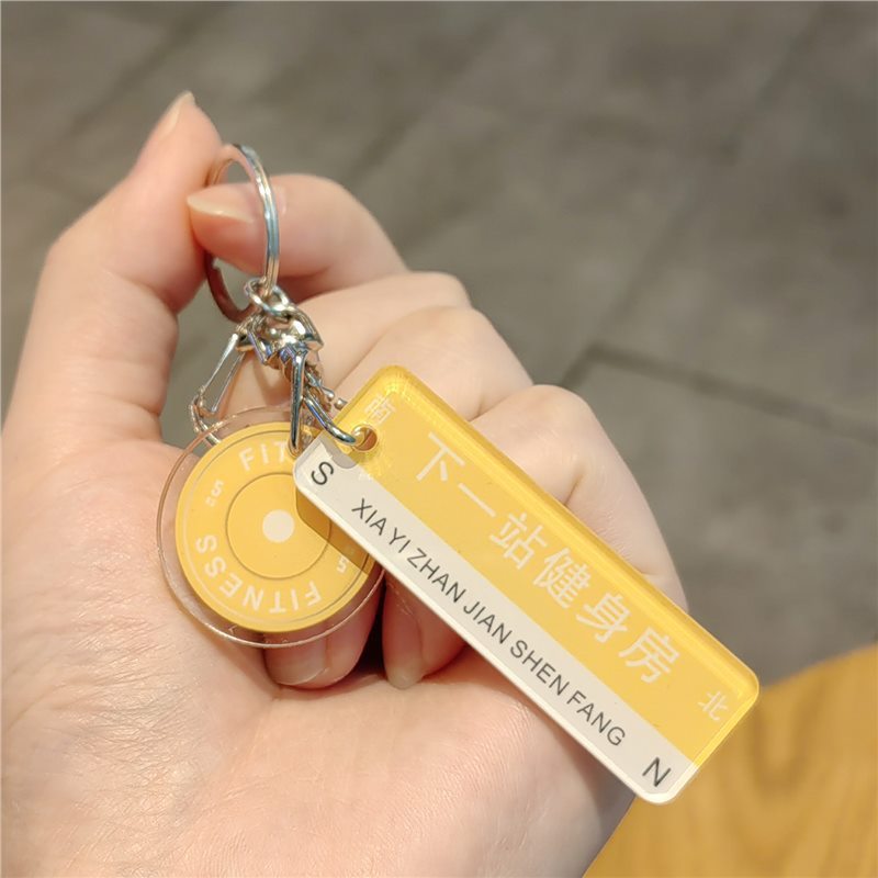 壶铃钥匙扣健身创意运动杠铃哑铃精致挂件周边书包挂饰礼品情侣款|undefined