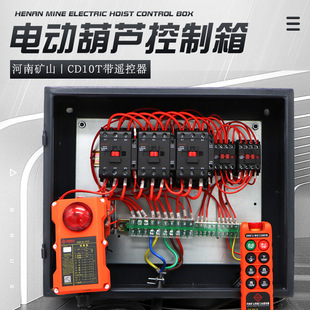 ϵVɽ늄ӺJCD10TJ |b