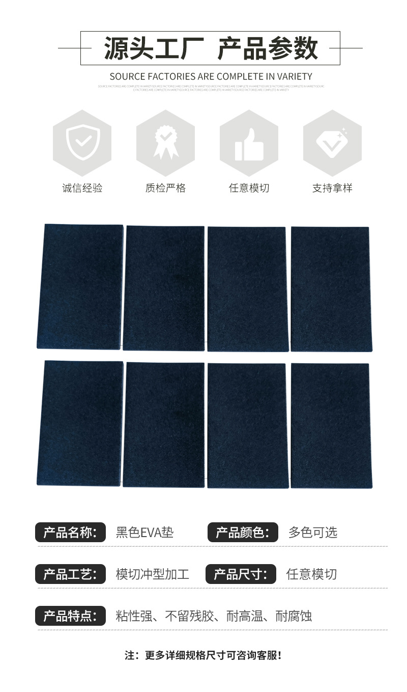 详情页_05.jpg