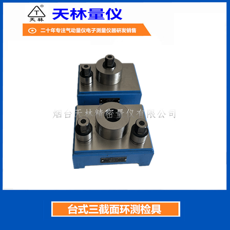 ���������������⾶�ڿ׼�����Ծ����������������Ǳ���Ƽ��