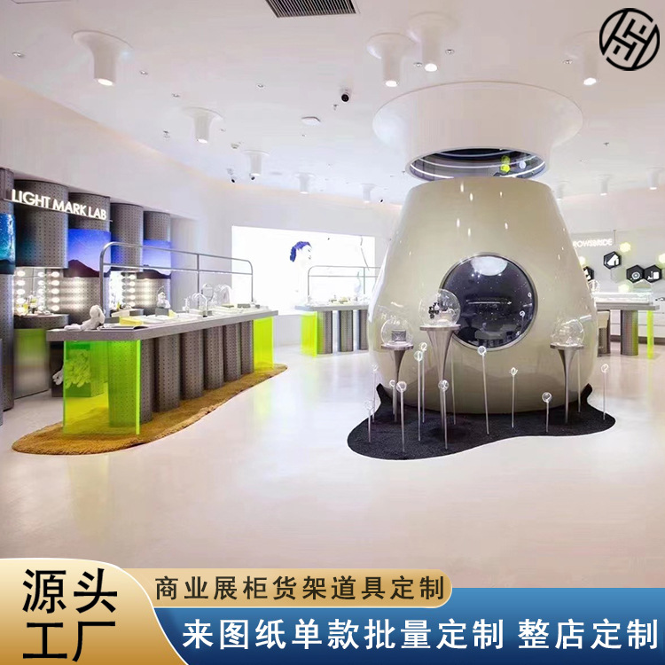 定制珠宝展示柜工厂潮流珠宝店展柜展台道具制作创意戒指钻石展柜