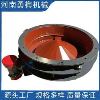 可以消除不同粒度混合物料活化料锥 ZLD600低噪音振动料斗