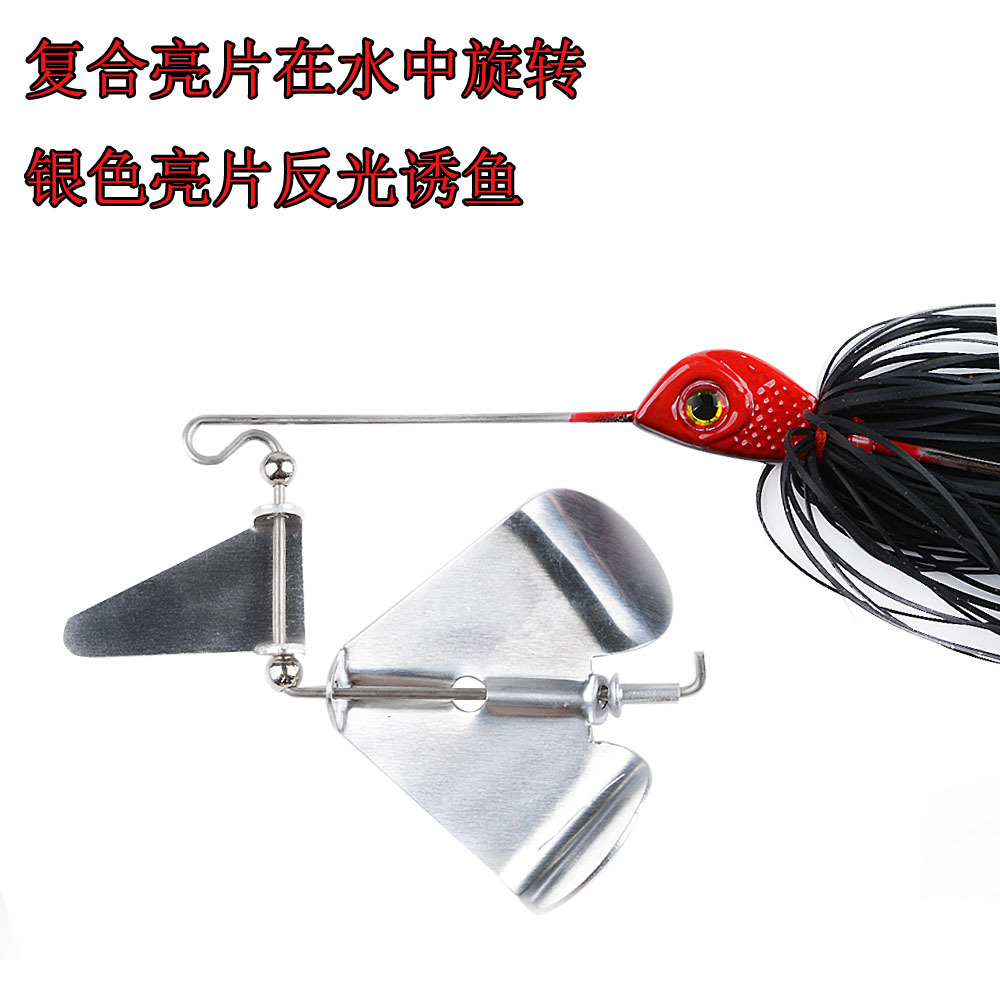 14,7G Husky giratorio lentejuelas en forma de corazón cebo plata Placa de retención de agua Luya cebo anti-Colgante compuesto giratorio lentejuelas