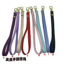 批发高端手腕挂绳鱼嘴扣短款手机壳挂绳软皮绳手机手腕绳