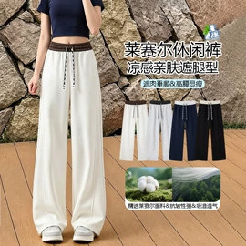 休闲裤;女式卫衣;女式T恤