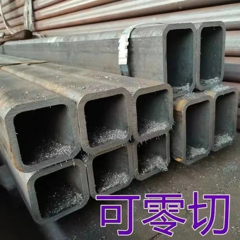 方钢加厚超厚伸缩套管零切方管厂家批发30方40方50方60方矩形方管