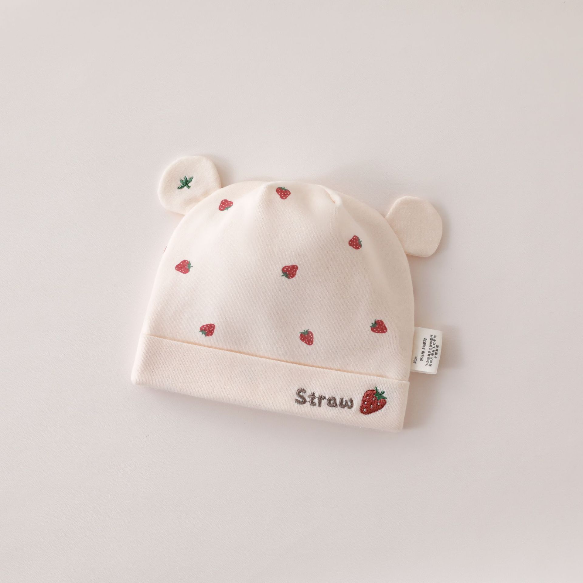 Cute little silly hat powder