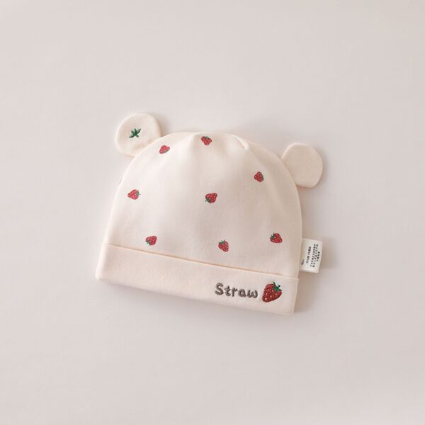 Baby Hats for All Seasons, Newborn Fetal Hats, Newborn Infants and Young Children Boneless Hats, Baby Newborn Protective Fontanelle Hats