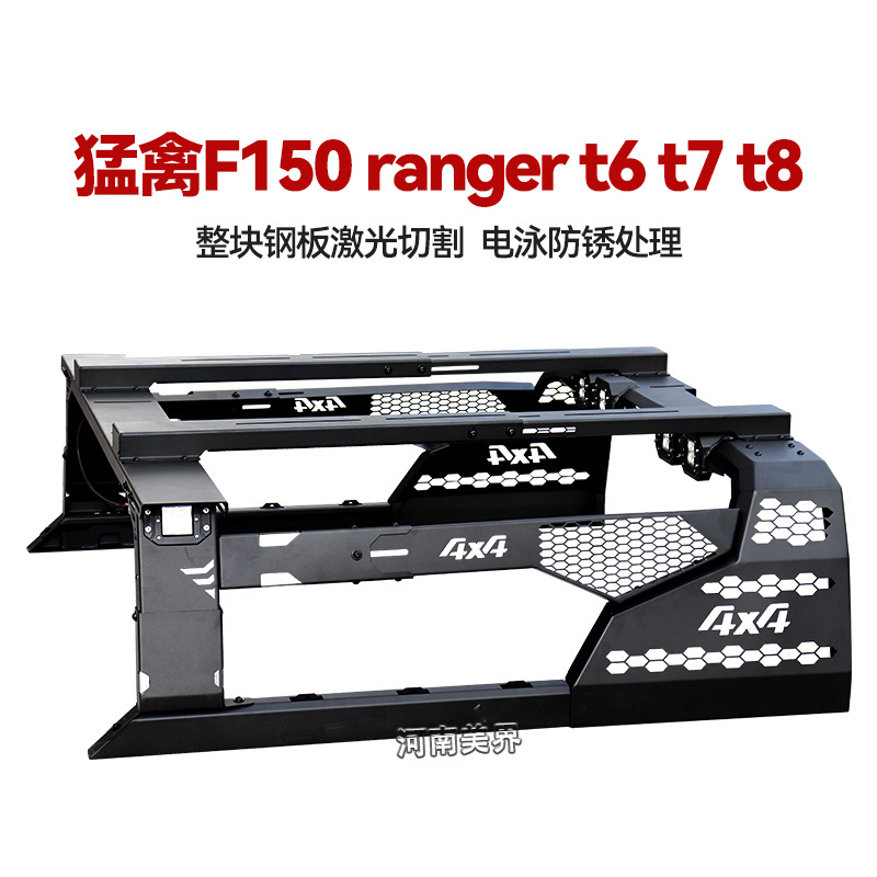 Barra Antivuelco para Toyota Tundra Tacoma, Acero al Carbono, Protección de Caja, para Camioneta Pickup image 13