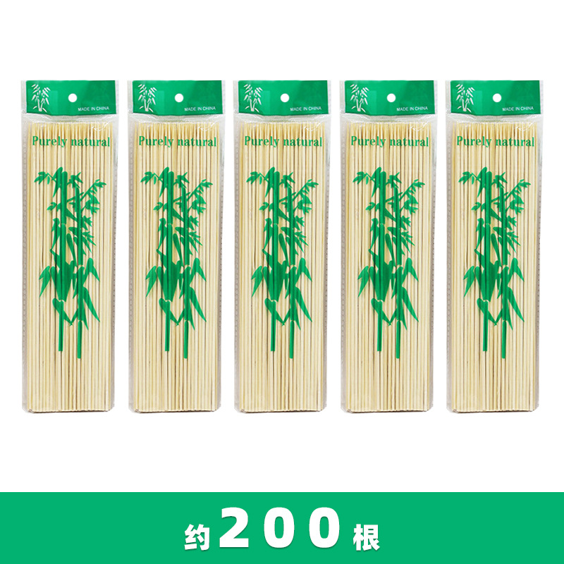 보보치킨 대나무꼬치 5개 [약 200개]