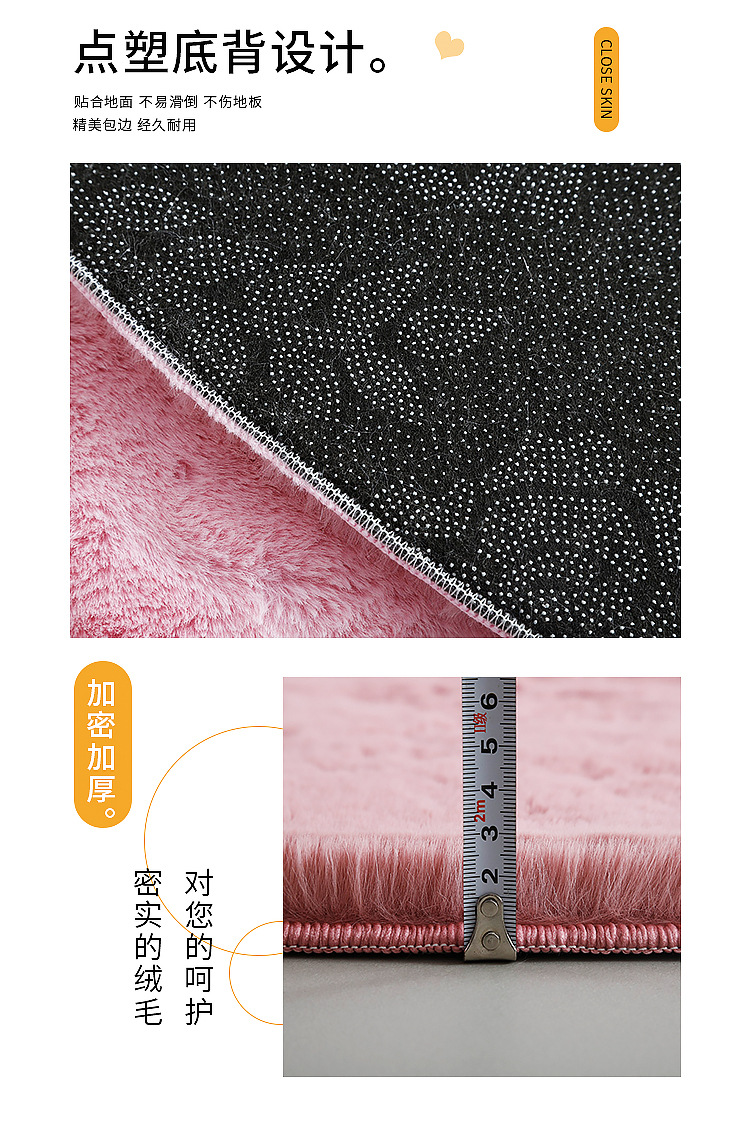 Rabbit Fur Round Carpet Ins Style Accessible Luxury Thickeneded Living Room Coffee Table Blanket Plush Dressing Table Bedroom Bedside Floor Mat