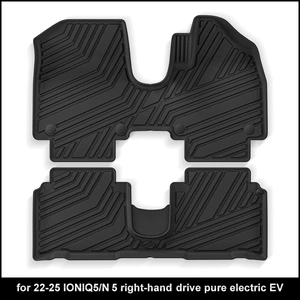 Suitable for 22-25 Ioniq5 Anik 5N Car Floor Mats Tpe Trunk Mat Seat Back Cushion Cross-Border