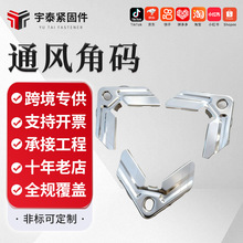 �L�ܽǴaֱ��ͨ�L��������ι���Ǵa���m����ȫ�׌��ýǴa�S��