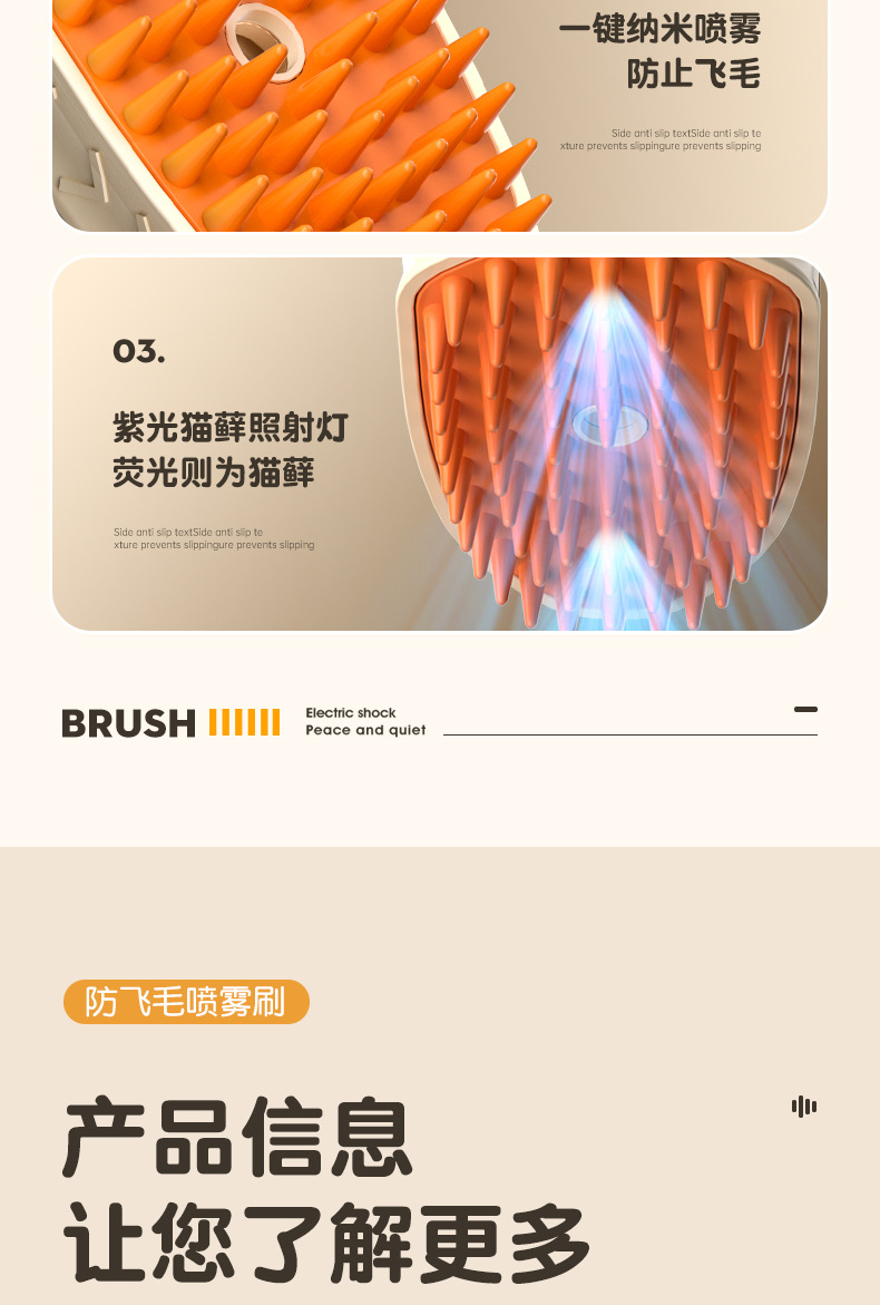 详情_15.jpg