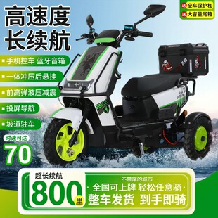 �u�[늄���݆܇���������u늄��ƿ܇������¿��Ħ܇�����p늙C