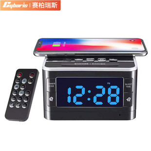 Cyboris�๦��T8�o����USB��늕r�R�[�RͨԒ�����o���{������