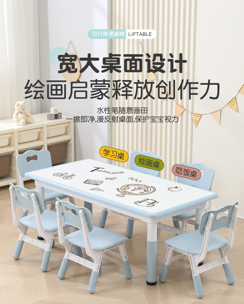 6d01f8de-aa96-4668-a251-33d83b02b36b.jpe