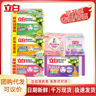 ����Ҭ�;��Aϴ��������͸���흍��ȥ�nϴ�·����������l�S��ֱ��