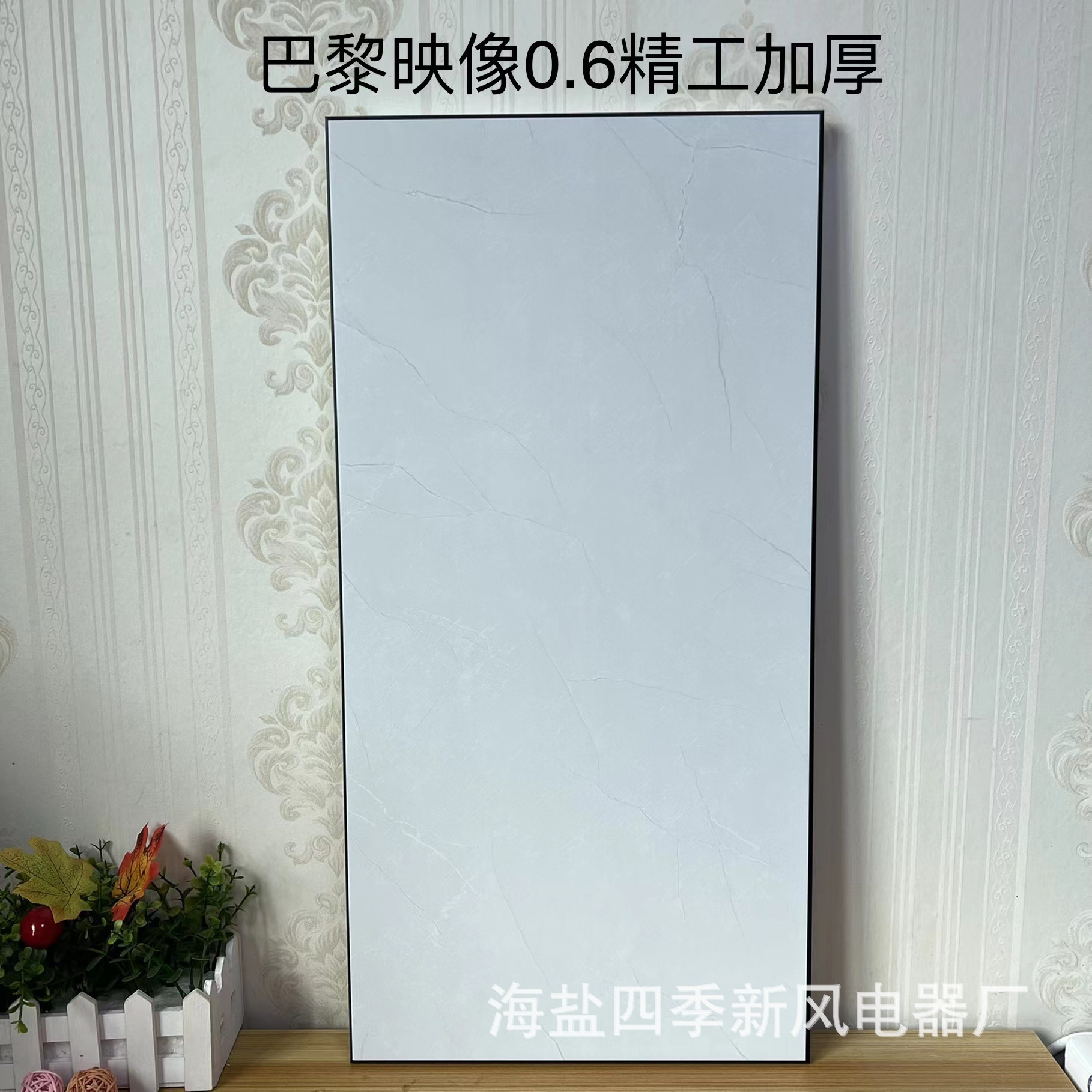 新款扣板1 (49).jpg